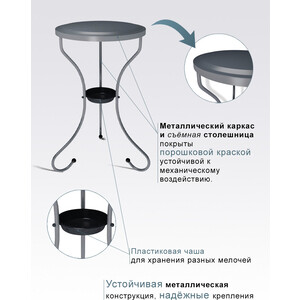 Столик журнальный Мебелик SHT-CT10-1 графит (П0007380) в Москвe