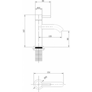 Смеситель для раковины Abber Wasser Kreis розовое золото (AF8110RG)