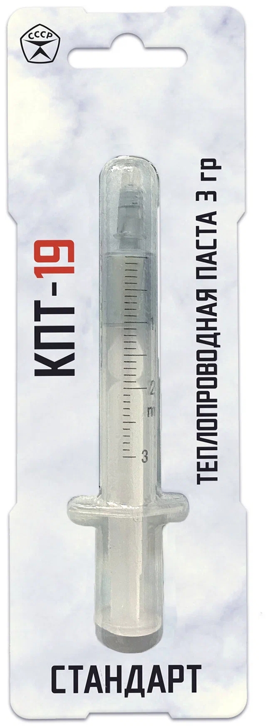 Термопаста STEEL КПТ-19 (3гр.)