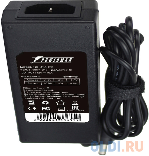 Powerman Power Supply  120W PM-120 12V DC adapter (внешний)  for ME series в Москвe