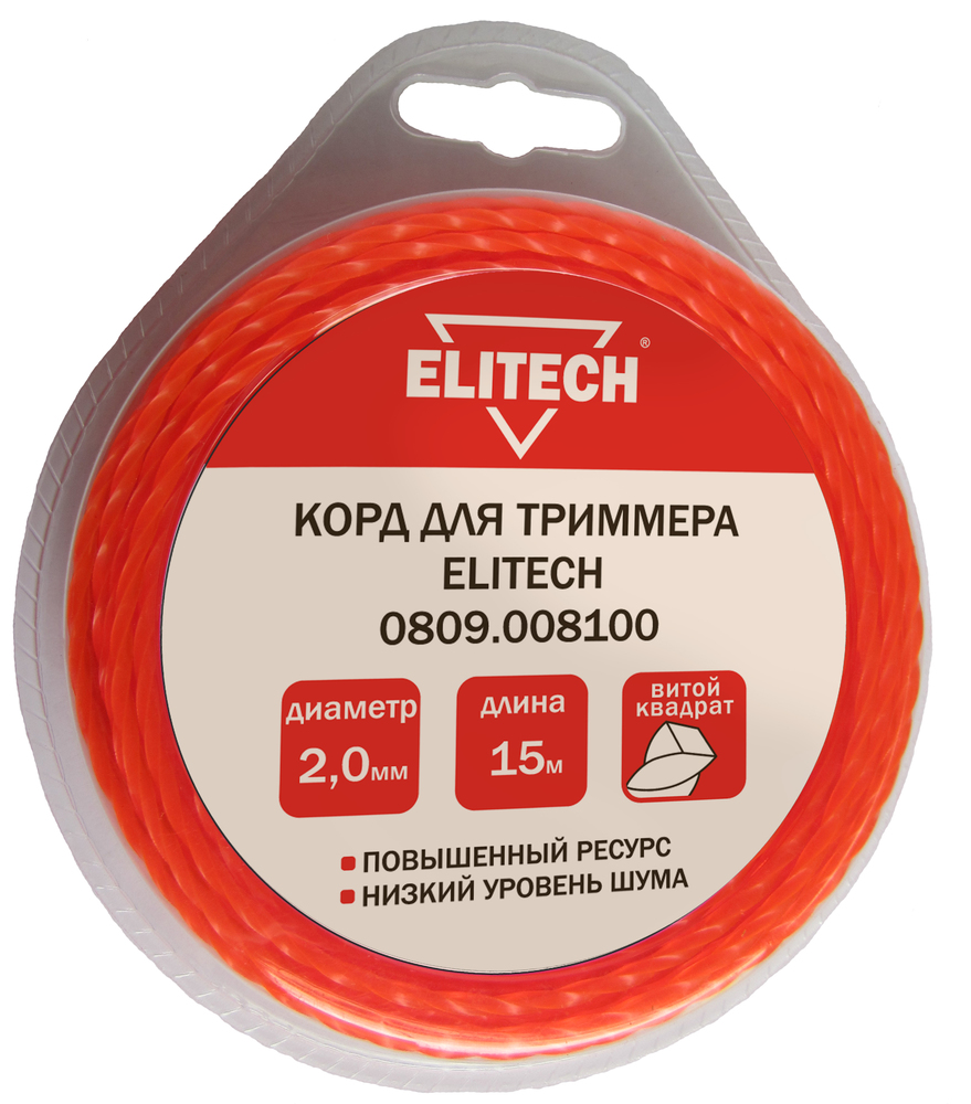 Леска триммерная Elitech, витой квадрат (твист) 2ммx15м (0809.008100)