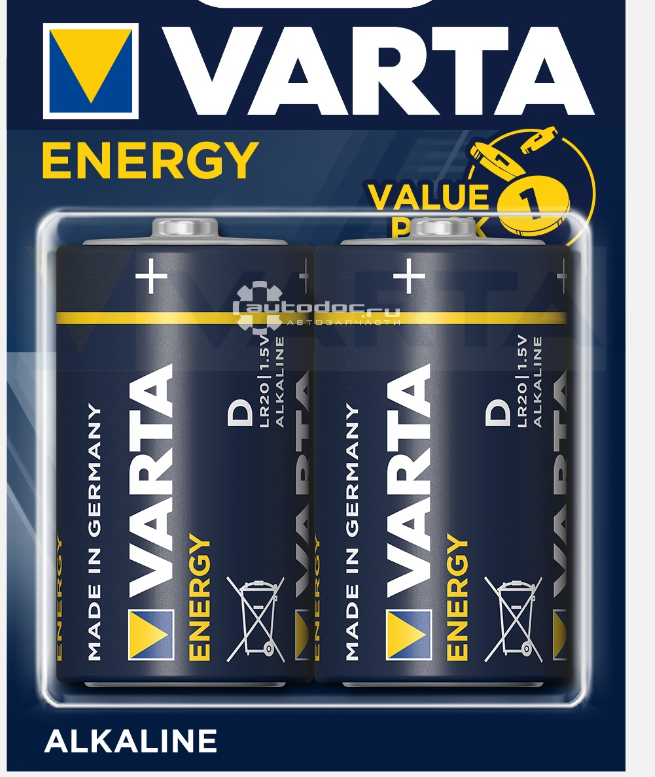 Батарея Varta Energy, D (LR20), 1.5V, 2шт. (04120229412)