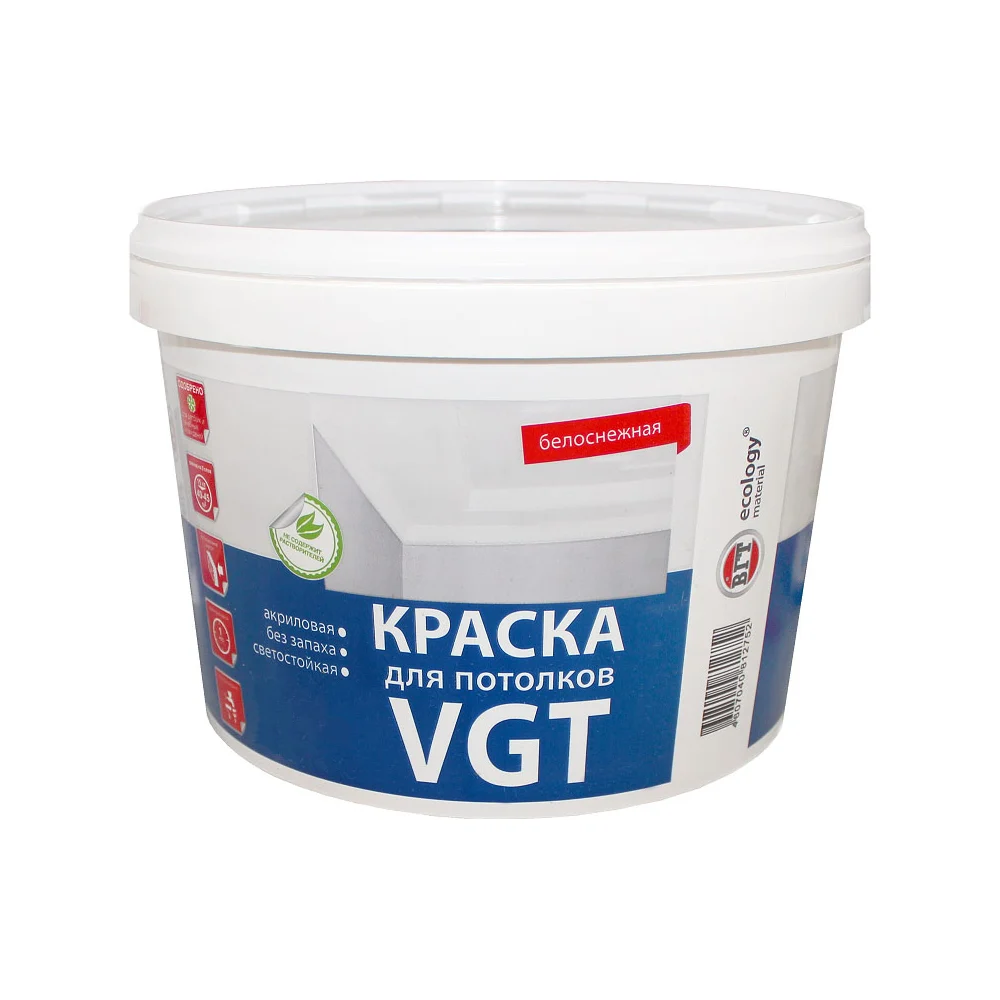 Краска VGT