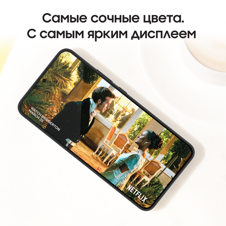 Смартфон Samsung в Москвe