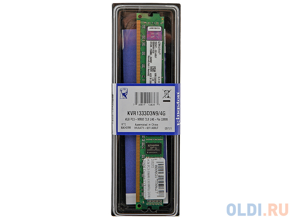 Оперативная память для компьютера Kingston KVR1333D3N9/4G DIMM 4Gb DDR3 1333 MHz KVR1333D3N9/4G