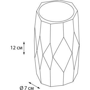 Стакан для ванной Fixsen Flat белый (FX-290-3)