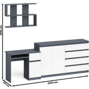 Стол компьютерный СВК Мори МС-1 левый + Комод МК1600.1 + Полка 900, цвет графит/белый (1027114)