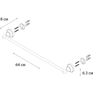 Полотенцедержатель Fixsen Bogema 60 см (FX-78501) в Москвe