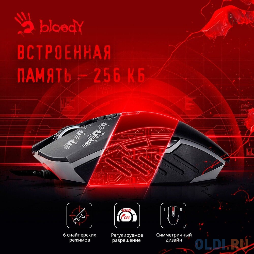 Мышь A4Tech Bloody A60A черный оптическая (6200dpi) USB3.0 (8but) в Москвe