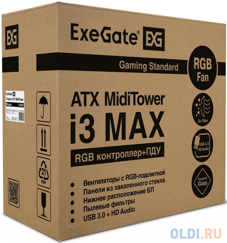 Корпус ATX Exegate i3 MAX-PPH500 700 Вт чёрный