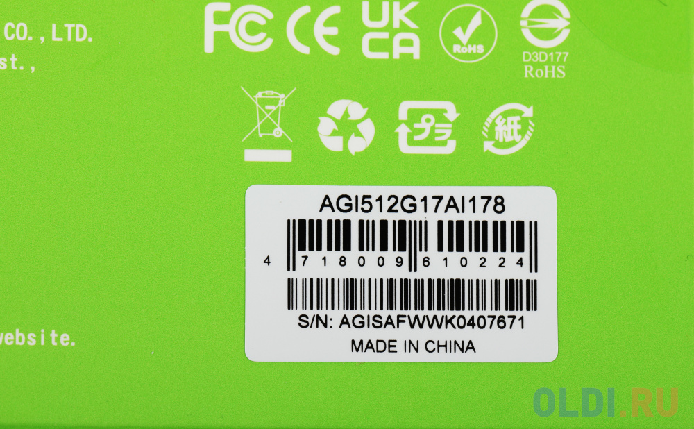 2.5&quot; 512GB AGI AI178 Client SSD SATA 6Gb/s, 538/486, IOPS 41/78K, MTBF 1.6M, 3D TLC, 300TBW, 0,54DWPD, RTL{100} (610224)