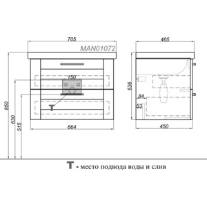 Мебель для ванной Aqwella Манчестер 70x45 подвесная, белая