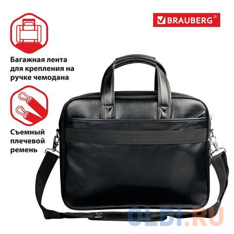 Сумка деловая 15.6" BRAUBERG Dandy искусственная кожа черный