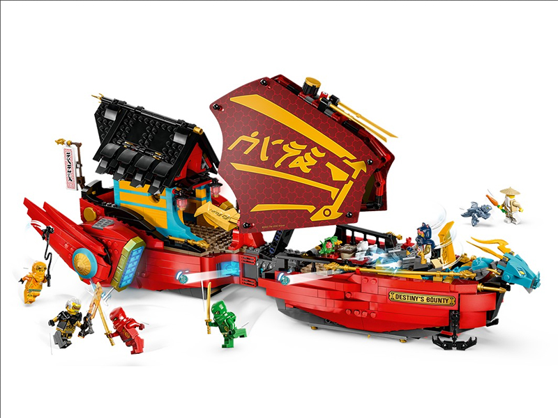 Конструктор Lego Ninjago Destinys Bounty - Race Against Time 1739 дет. 71797