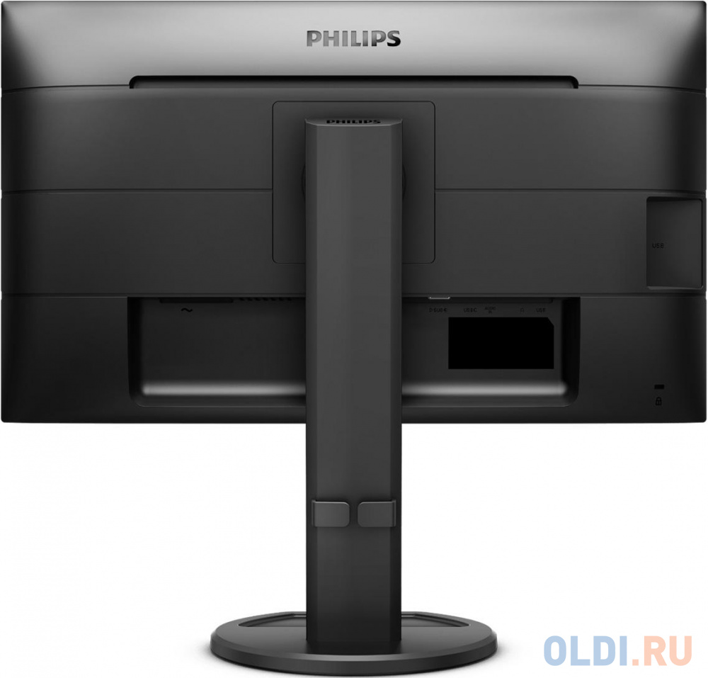 МОНИТОР 23.8" PHILIPS 243B9/00 Black с поворотом экрана (IPS, 1920x1080, 75Hz, 4 ms, 178°/178°, 250 cd/m, 50M:1, +HDMI 1 в Москвe