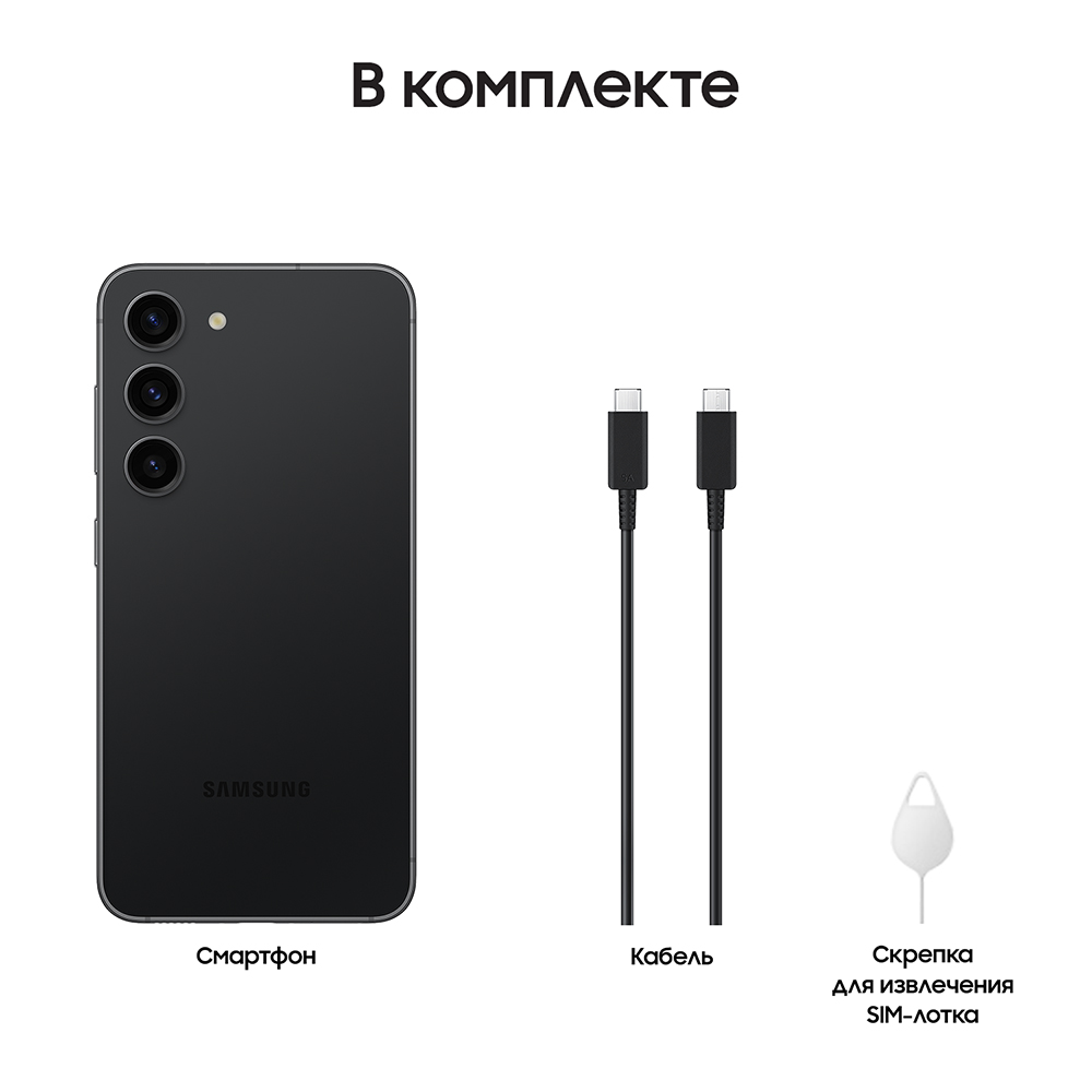 Смартфон Samsung в Москвe