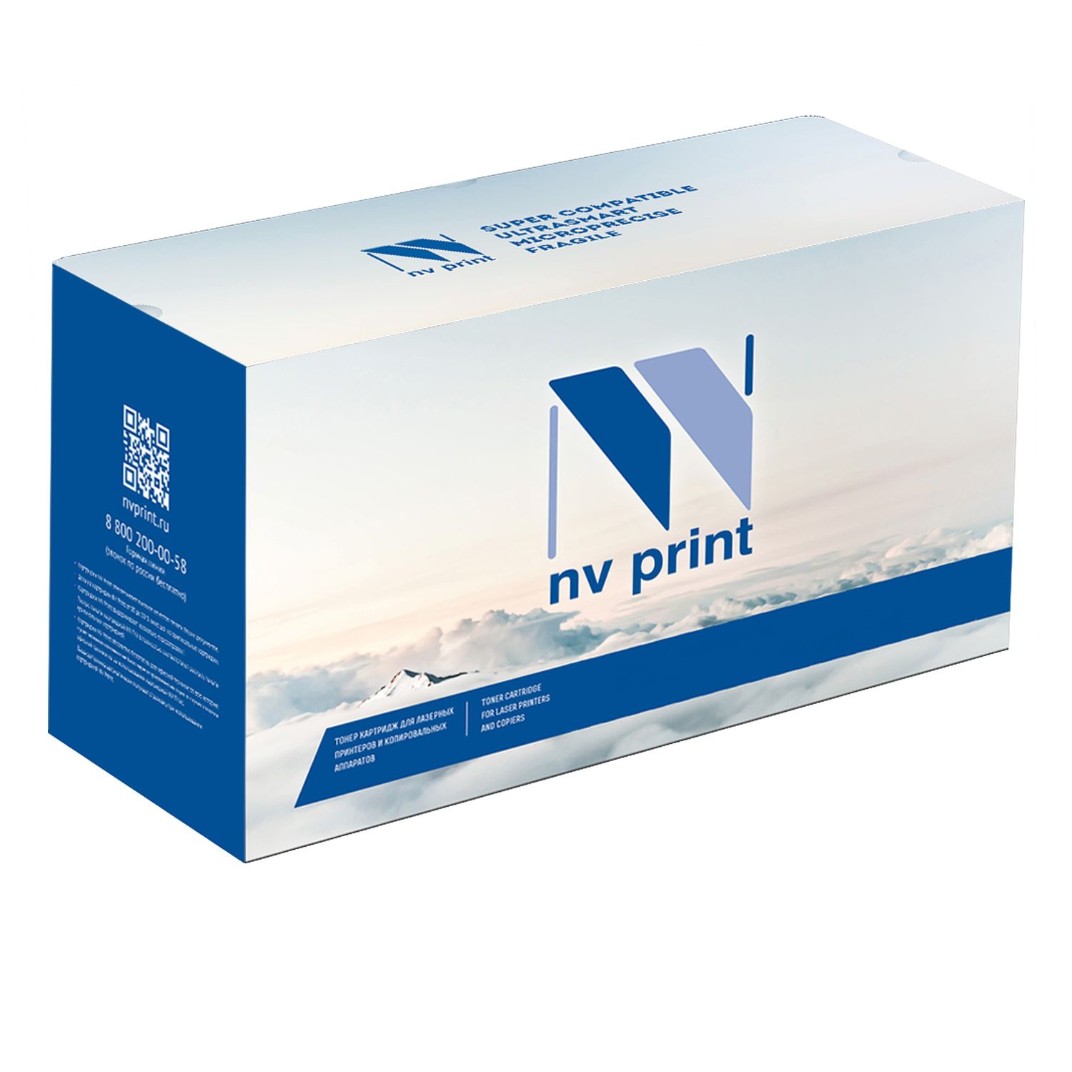 Картридж NV Print NV-TN2075T для  Brother  HL2030/2040/2070N/MFC7420/7820N (2500k), шт