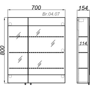 Зеркальный шкаф Aqwella Бриг 70x80 белый (Br.04.07/W)