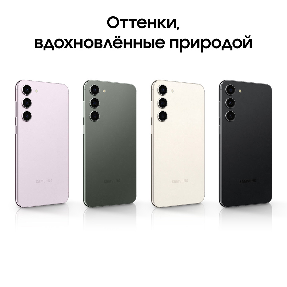 Смартфон Samsung в Москвe