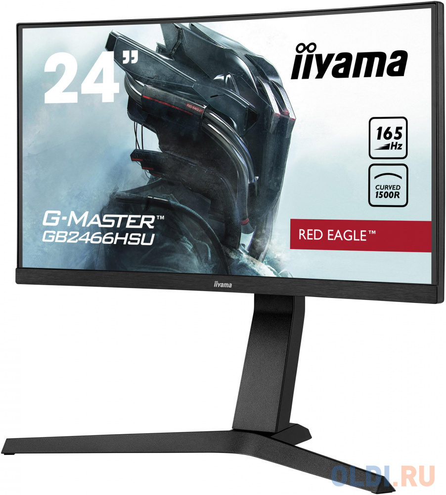 Монитор 24" iiYama G-Master GB2466HSU-B1