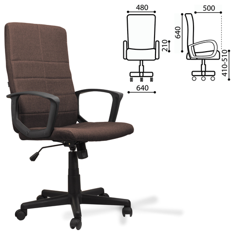 Кресло руководителя Brabix Focus EX-518 коричневый (531577)