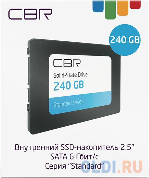 SSD накопитель CBR SSD-240GB-2.5-ST21 240 Gb SATA-III SSD-240GB-2.5-ST21 в Москвe