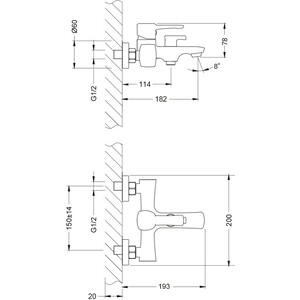 Смеситель на борт ванны Lemark Evitta с душем (LM0514C, LM8556CR)