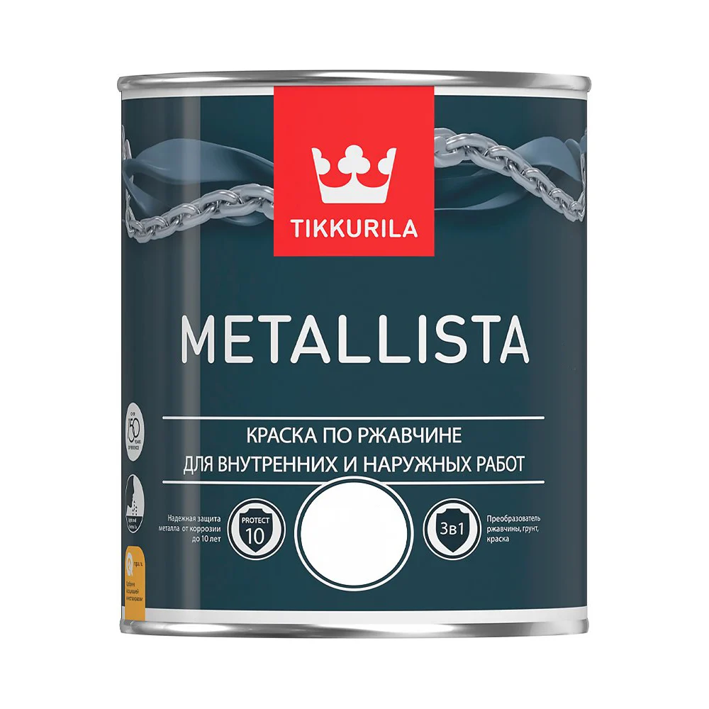 Краска по ржавчине Tikkurila