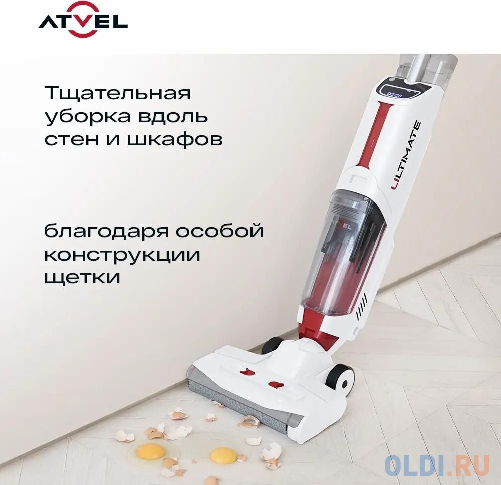 Моющий пылесос (handstick) ATVEL F16 Ultimate--W, 175Вт, белый [f16-ultimate-w] в Москвe