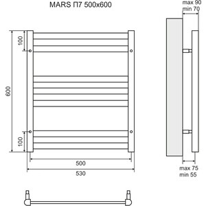 Полотенцесушитель водяной Lemark Mars П7 500x600 (LM35607)