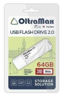 Флешка 64Gb USB 2.0 OltraMax 310 OM-64GB-310-White, белый (OM-64GB-310-White)