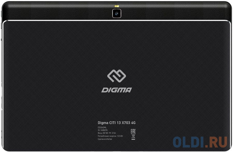 Планшет Digma CITI 13 X703 13.3" 64Gb Black Wi-Fi 3G Bluetooth LTE Android CS3242ML