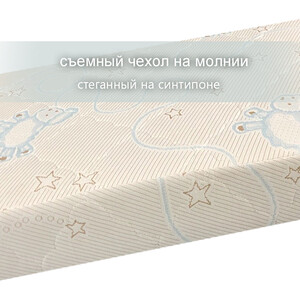 Матрас Капризун Холкон Baby 120x60 в Москвe