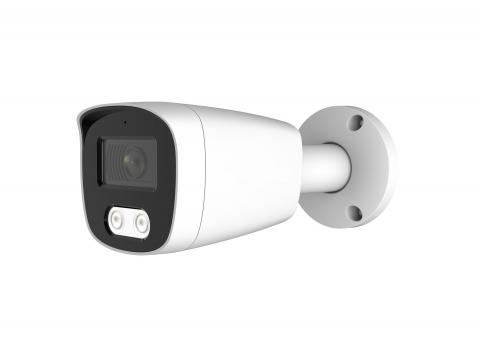 IP-камера AK Technology AK-IP2-BLA-PoE 2.8мм, уличная, корпусная, 2Мпикс, CMOS, до 1920x1080, до 25кадров/с, ИК подсветка 25м, POE, -40 °C/+50 °C, белый