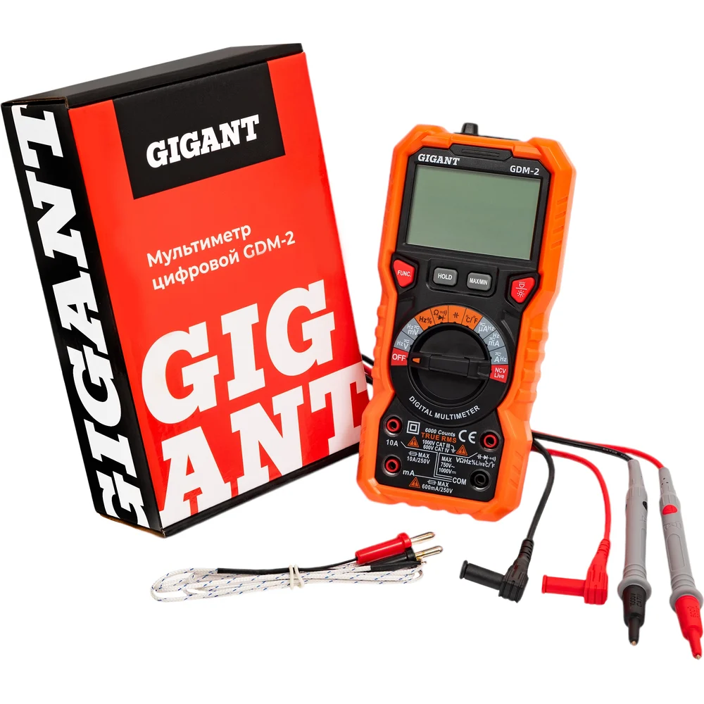 Цифровой мультиметр Gigant