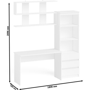 Стол письменный СВК Мори МСП1200.1 + Стеллаж МСТ600.3 + Полка 1200, цвет белый (1027872) в Москвe