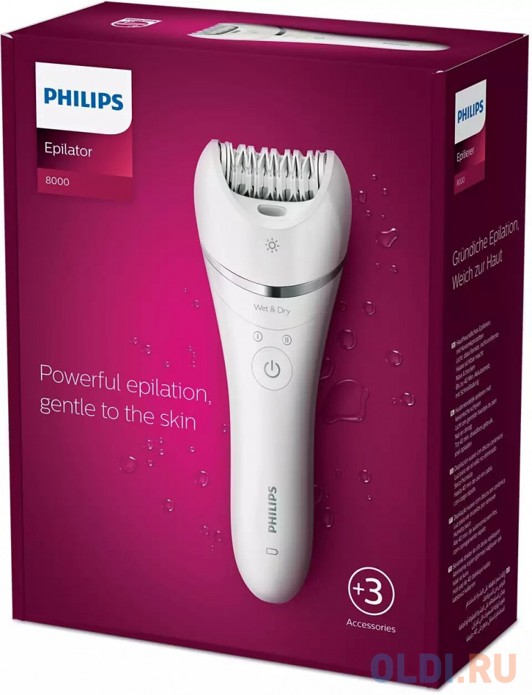 Эпилятор Philips BRE700/00 белый в Москвe