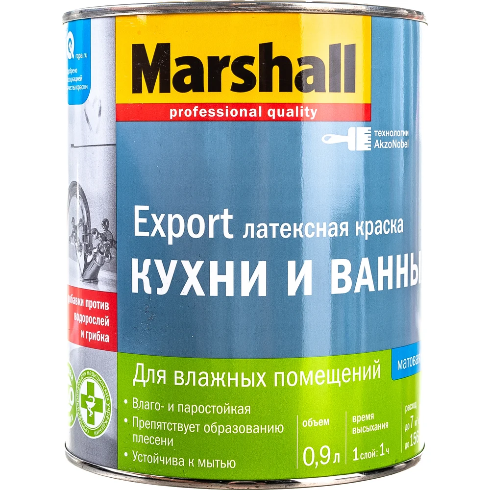 Влагостойкая интерьерная краска для кухни и ванной MARSHALL в Москвe