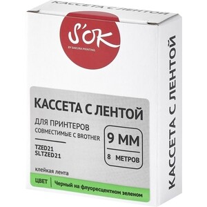 Кассета с лентой S'OK TZED21 для Brother, черный на зеленом, 9мм/8м