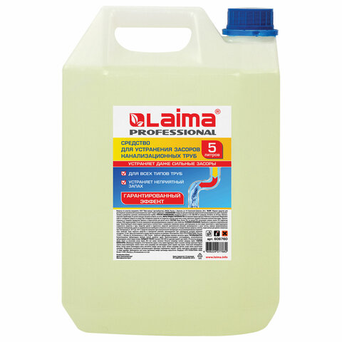 Жидкость для прочистки канализационных труб LAIMA PROFESSIONAL, 5л (606760)