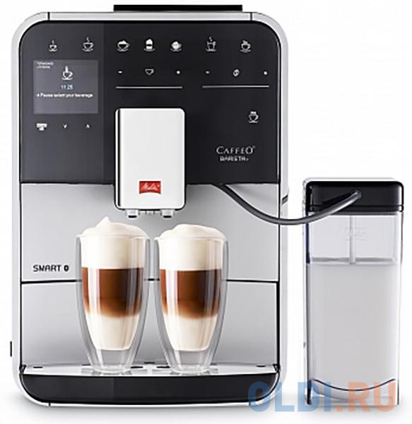 Кофемашина Melitta Caffeo F 830-101 1450 Вт серебристый черный в Москвe