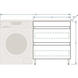 Тумба с раковиной Stella Polar Мадлен 69 (130L) под стиральную машину, белая (SP-00000475, 2000949237442)