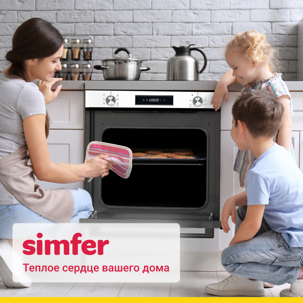 Электрический духовой шкаф Simfer B6EC68122 (8 режимов работы)