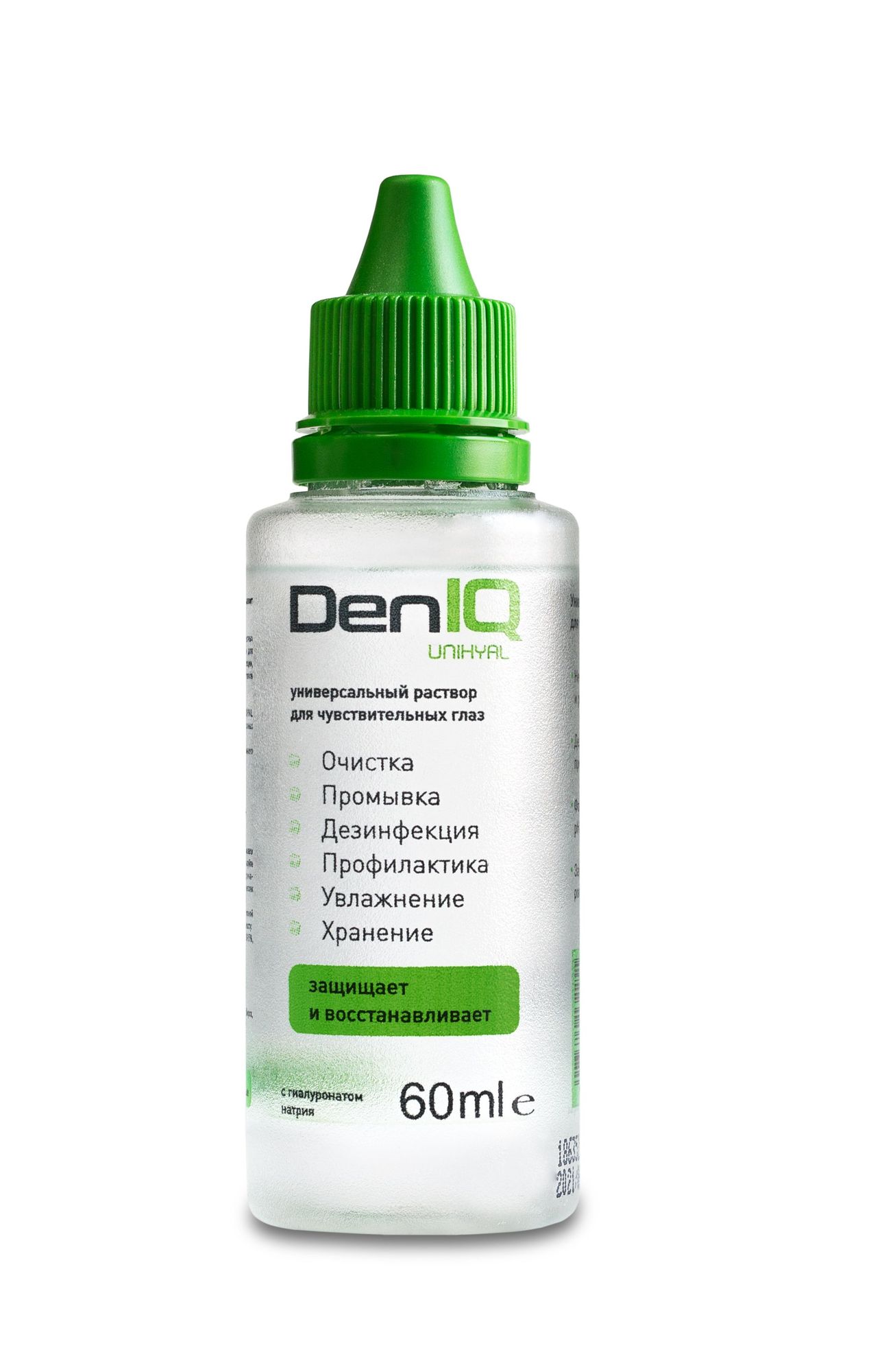 Раствор для линз DenIQ UNIHYAL (60ml) в Москвe