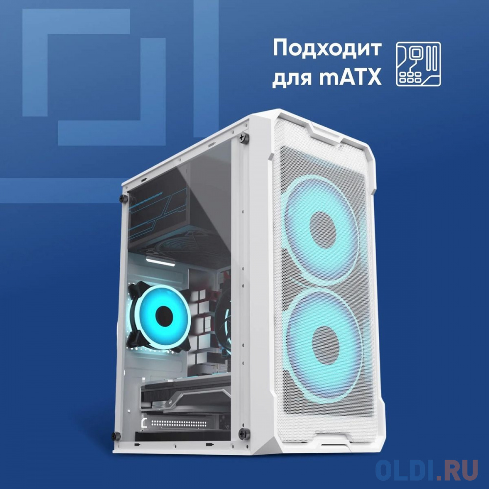 Корпус Оклик OCC-MN302F белый без БП mATX 1xUSB2.0 1xUSB3.0 audio