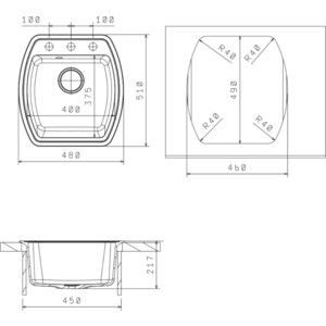 Кухонная мойка Florentina Нире 480 мокко Fs (20.190.B0480.303) в Москвe