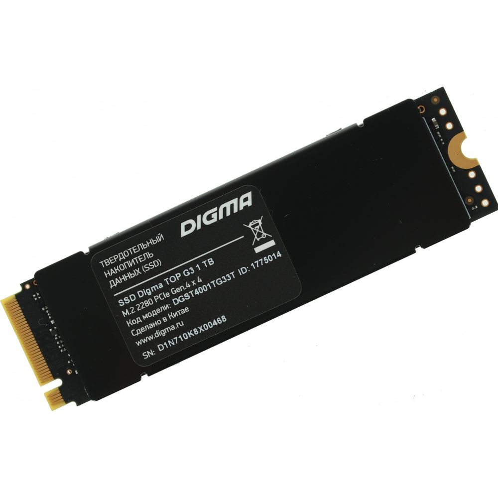 SSD M.2 накопитель Digma