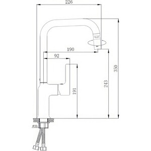 Смеситель для кухни Haiba HB814-7 черный (HB70814-7)