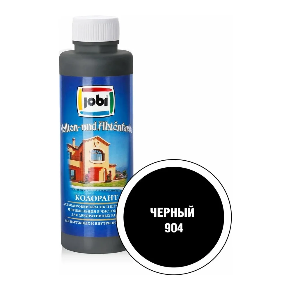 Колорант JOBI