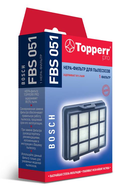 НЕРА-фильтр Topperr FBS051 1197 (1197)